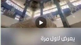 فیلم/نخستین فیلم از مضجع شریف حضرت زینب(س) پیش از نصب ضریح  