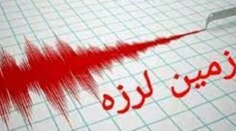 زلزله شدید آذربایجان غربی را لرزاند +آمار مصدومان