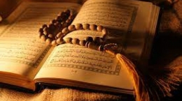 قرآن محور وحدت مذاهب و اقوام در انقلاب اسلامی است