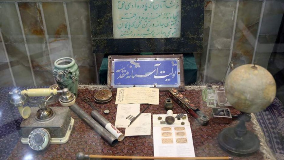 ۸۸ سالگی موزه حرم مطهر حضرت معصومه(س) نخستین موزه ایران