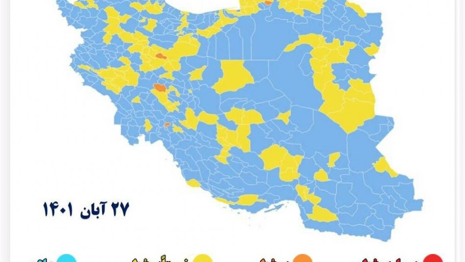 رنگ بندی نقشه کرونایی کشور دستخوش تغییر شد