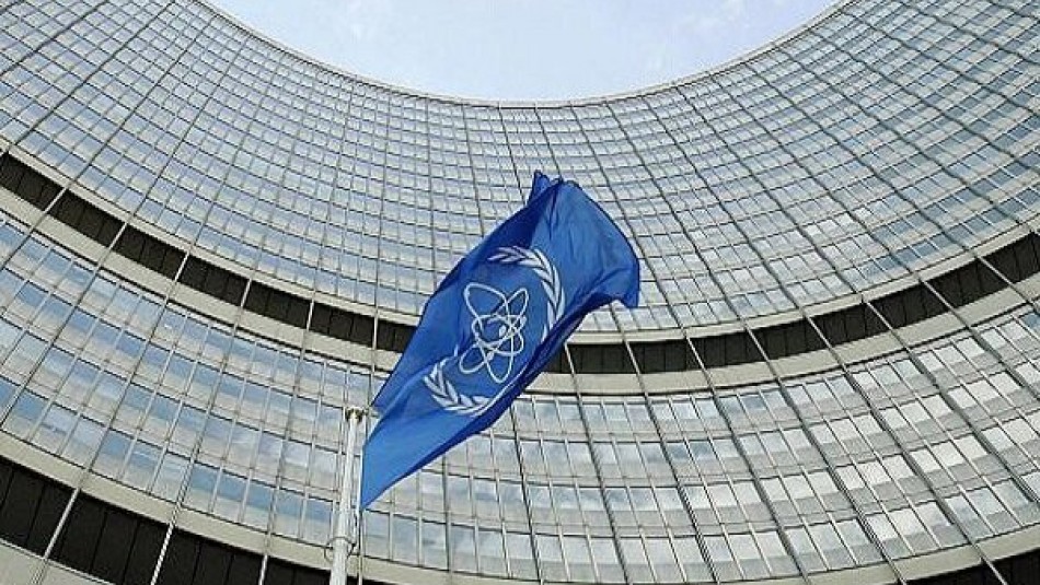 بیانیه جدید آژانس انرژی اتمی درباره فعالیت‌های هسته‌ای ایران
