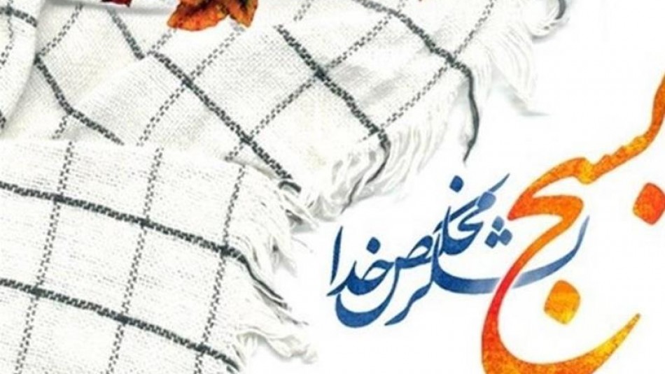 فرهنگ بسیجی نشردهنده سبک زندگی ایرانی اسلامی