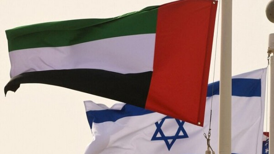 امارات بر ضرورت تشکیل کشور مستقل فلسطین تاکید کرد