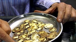 قیمت طلا و سکه امروز شنبه ۸ بهمن ۱۴۰۱