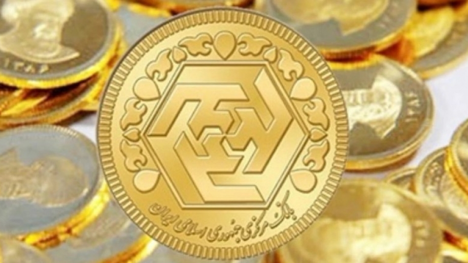 قیمت طلا و سکه امروز یک‌شنبه ۹ بهمن ۱۴۰۱