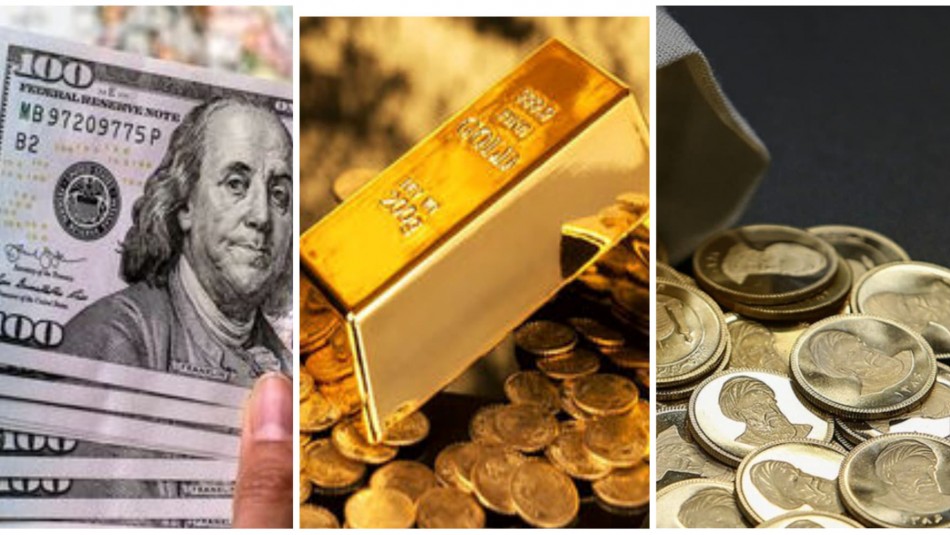 نرخ دلار ، طلا و سکه امروز سه شنبه 11 بهمن 1401