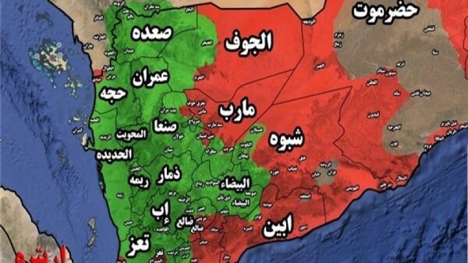 شهادت و زخمی شدن چند غیرنظامی یمنی در الحدیده و صعده