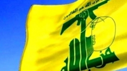درخواست حزب‌الله از کشورها و سازمان‌های بین‌المللی برای کمک به زلزله‌زدگان ترکیه و سوریه