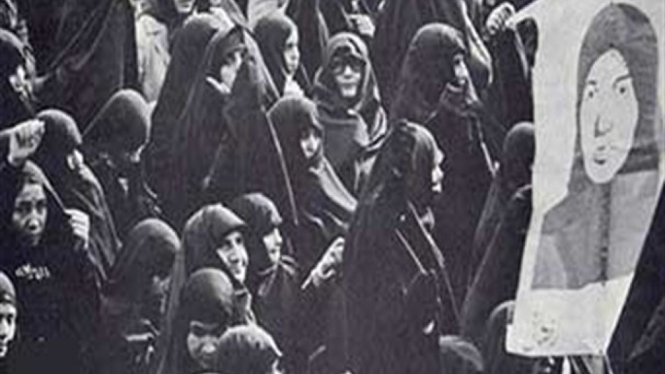 سیر تحولی جامعه زنان با پیروزی انقلاب اسلامی
