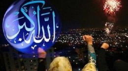 پخش گلبانگ «الله اکبر» از گلدسته‌های بیش از 500 مسجد کهگیلویه و بویراحمد