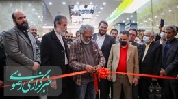 افتتاح پردیس سینمایی «مهر کوهسنگی» در مشهد  