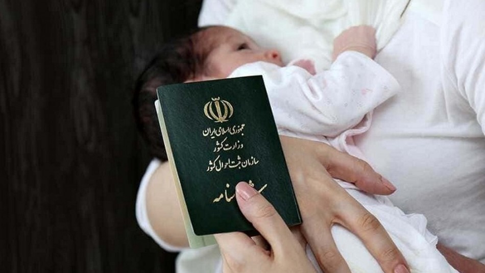 محبوب‌ترین اسامی نوزادان تهرانی در ۱۴۰۱ چه بود؟