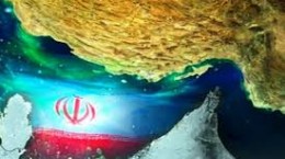 خلیج فارس، مهد فرهنگ‌ و تمدن ایرانی