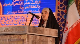 شاعران خوزستان گام موثری برای معرفی فرهنگ شیعی برداشتند