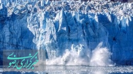 آب شدن یخ‌های قطب جنوب به وسعت آرژانتین