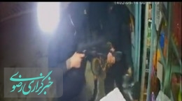فیلم/سرقت مسلحانه از یک‌ دکه در چهاردانگه تهران