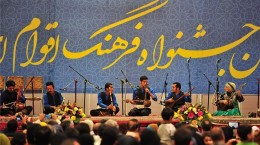 آئین افتتاحیه جشنواره موسیقی اقوام ایرانی در سنندج برگزار شد