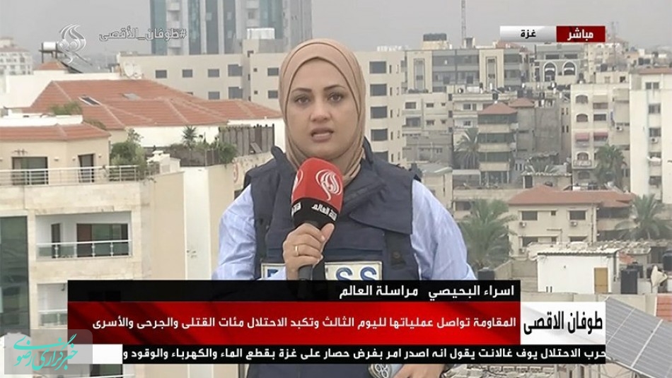 ببینید | لحظه بیهوش‌شدن خبرنگار العالم در غزه هنگام پخش زنده  <img src="/images/video_icon.gif" width="16" height="13" border="0" align="top">