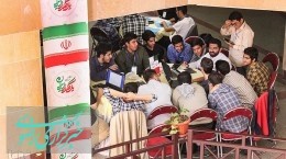 برگزاری رویداد «یک صدا ایران» در ۲۲۰ محله کشور