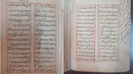 نگهداری از نسخه ۶۰۰ ساله «منطق الطیر» در گنجینه کتابخانه رضوی